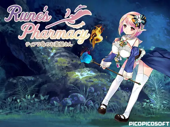 Rune’s Pharmacy
