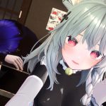 NTR Master Español