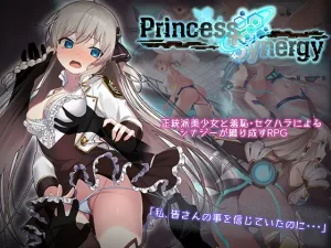 Princess Synergy