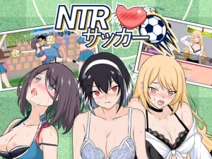 NTR Futbol