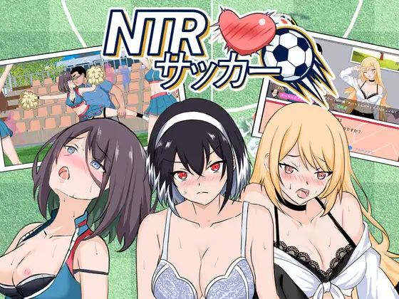 NTR Futbol