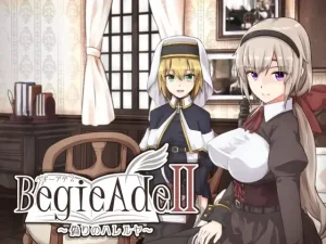 BegieAde II ~Falso Aleluya~