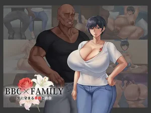 BBC×FAMILY: La Rosa y el Lirio Ennegrecidos