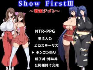 Show First 3: NTR en la Era Sengoku