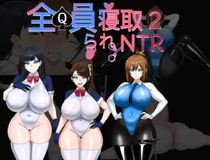 NTR Total 2