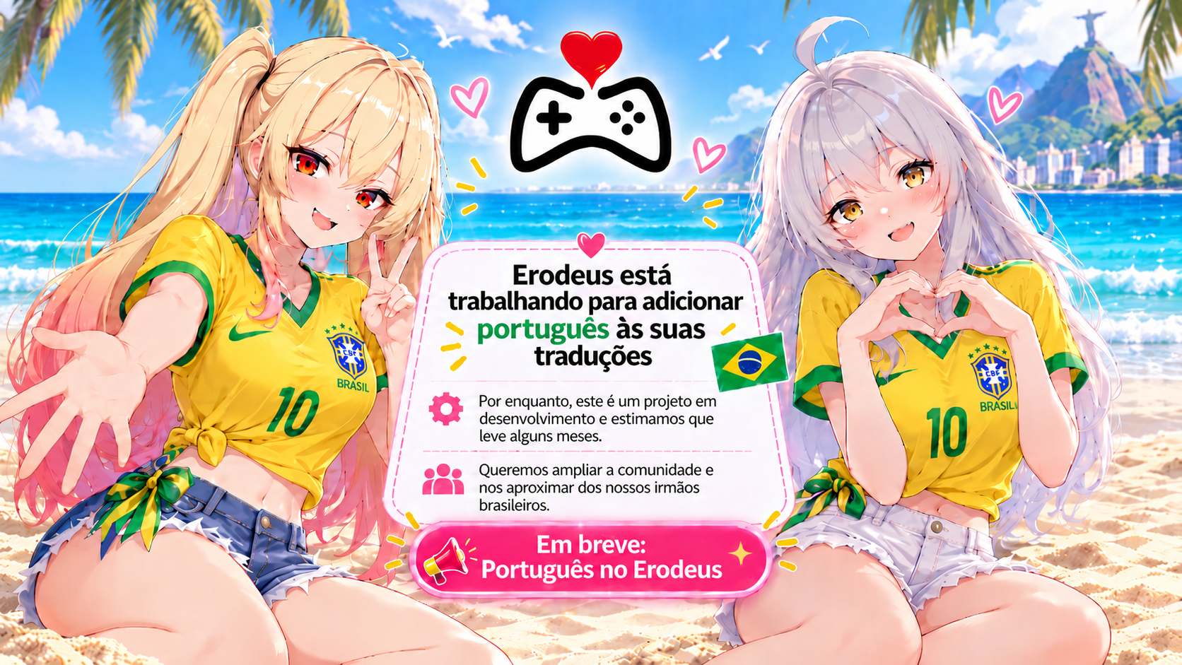 O português está chegando ao Erodeus