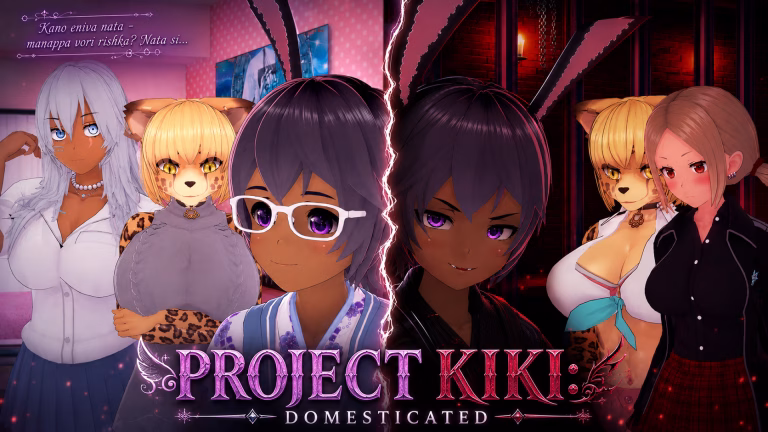 Project Kiki: Domesticated 0.1a